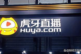 hth全站网页登录截图2